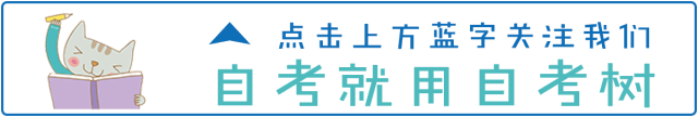 毕业论文答辩申请_答辩论文毕业申请怎么写_毕业论文答辩申请内容怎么写