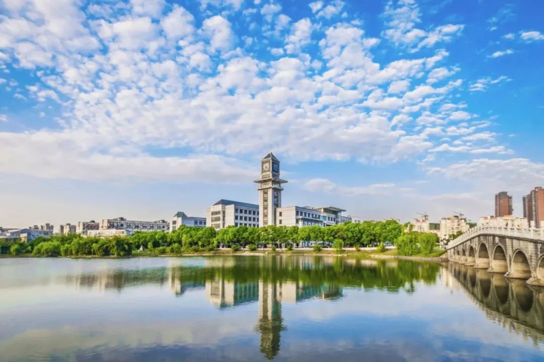 中南财经政法大学录取分数线2022_中南财经政法大学录取分数线2022_中南财经政法大学录取分数线2022