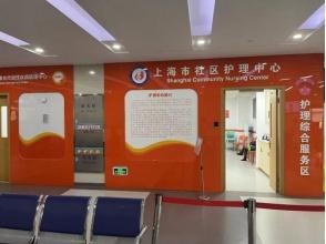 上海医院泌尿科排名_上海集爱医院_上海医院皮肤科排名