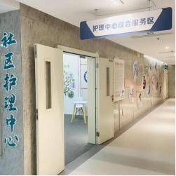 上海医院皮肤科排名_上海集爱医院_上海医院泌尿科排名