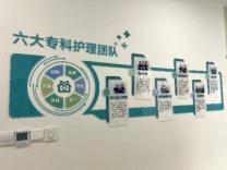 上海医院皮肤科排名_上海集爱医院_上海医院泌尿科排名