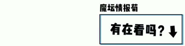 斗鱼有云电脑吗_斗鱼云电脑_斗鱼云电脑玩dnf