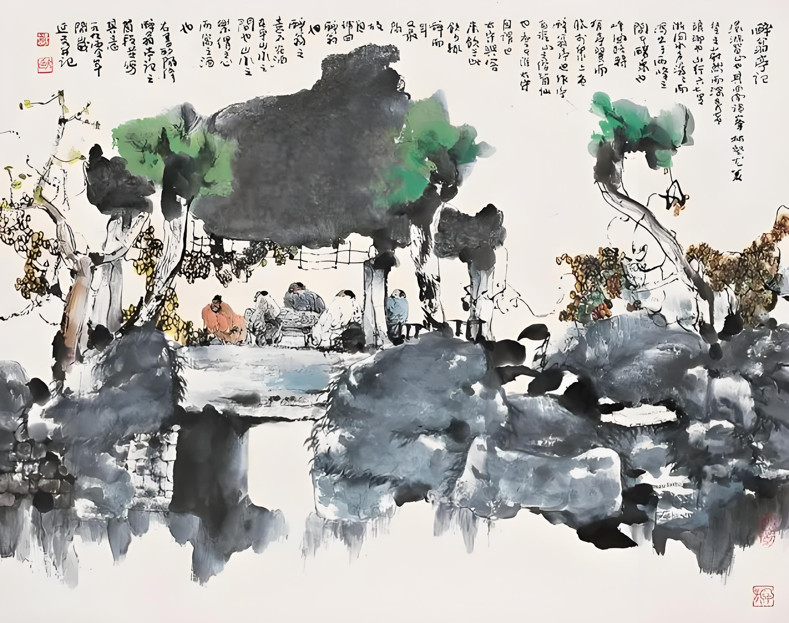 荃怎么读_荃读音是什么意思_荃读什么拼音怎么读