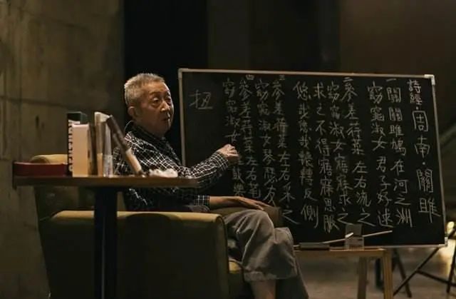 繁体运字几画_繁体运字_运繁体