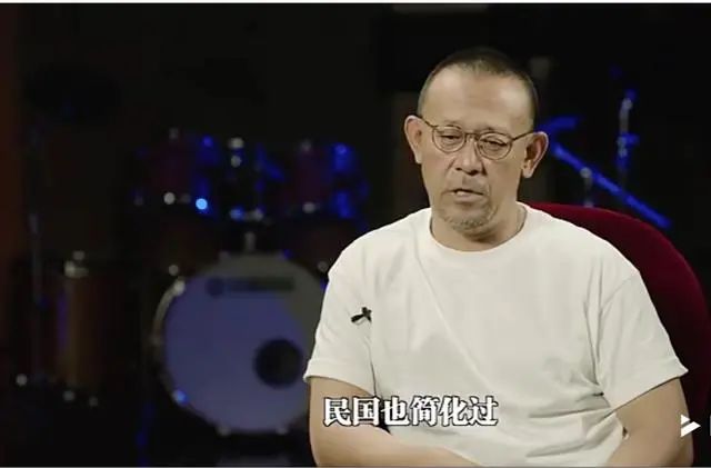 繁体运字_运繁体_繁体运字几画