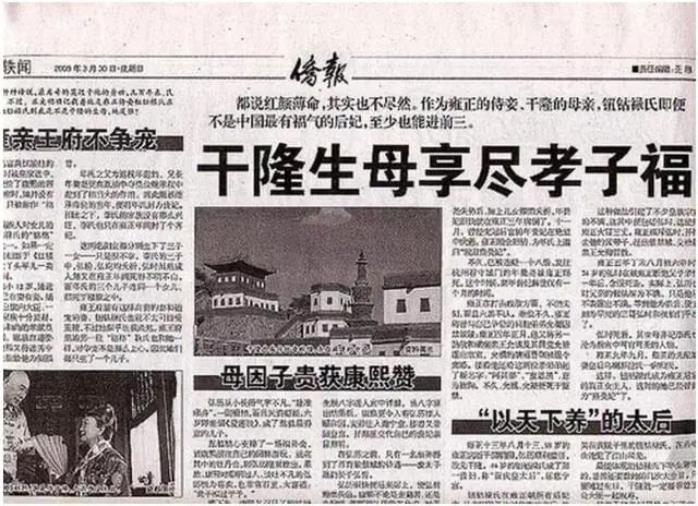 运繁体_繁体运字_繁体运字几画