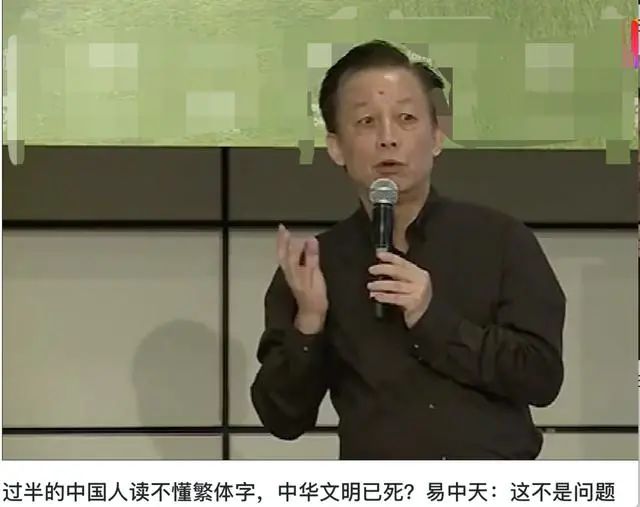 繁体运字_运繁体_繁体运字几画