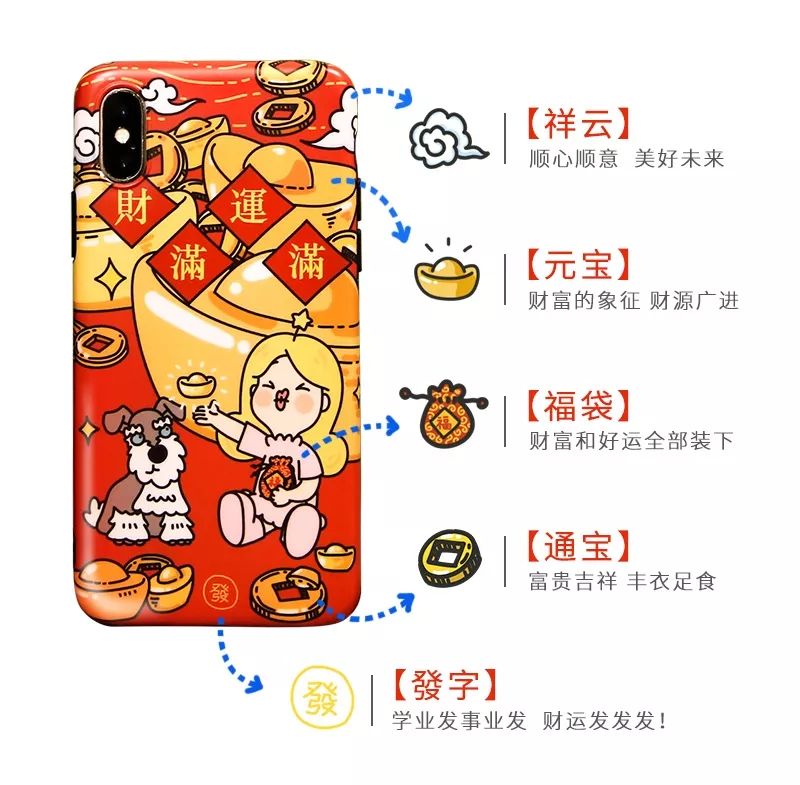 繁体运怎么写_运繁体_繁体运字几画
