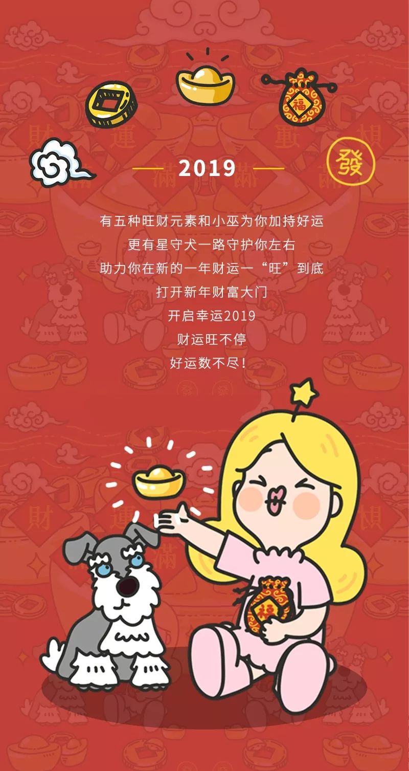 繁体运怎么写_运繁体_繁体运字几画