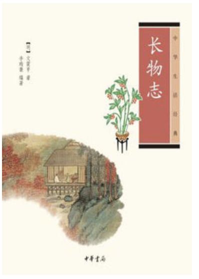 读塾长的书后带给人的感受_塾怎么读_读塾是什么意思