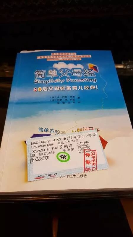 读塾长的书后带给人的感受_读塾是什么意思_塾怎么读