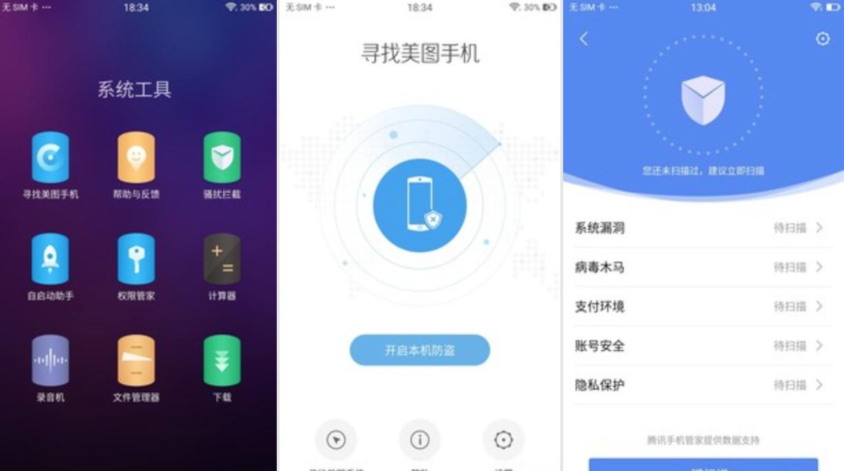 牙齿美白价格大概多少左右_格莱美牙齿美白_牙齿美白贵不贵