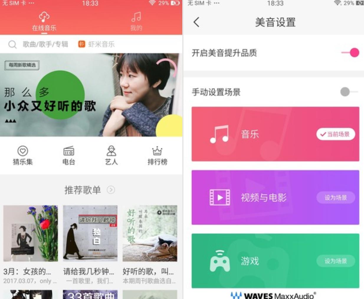 格莱美牙齿美白_牙齿美白价格大概多少左右_牙齿美白贵不贵