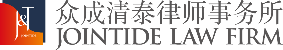 劳动法法条_劳动法39条_劳动法条例
