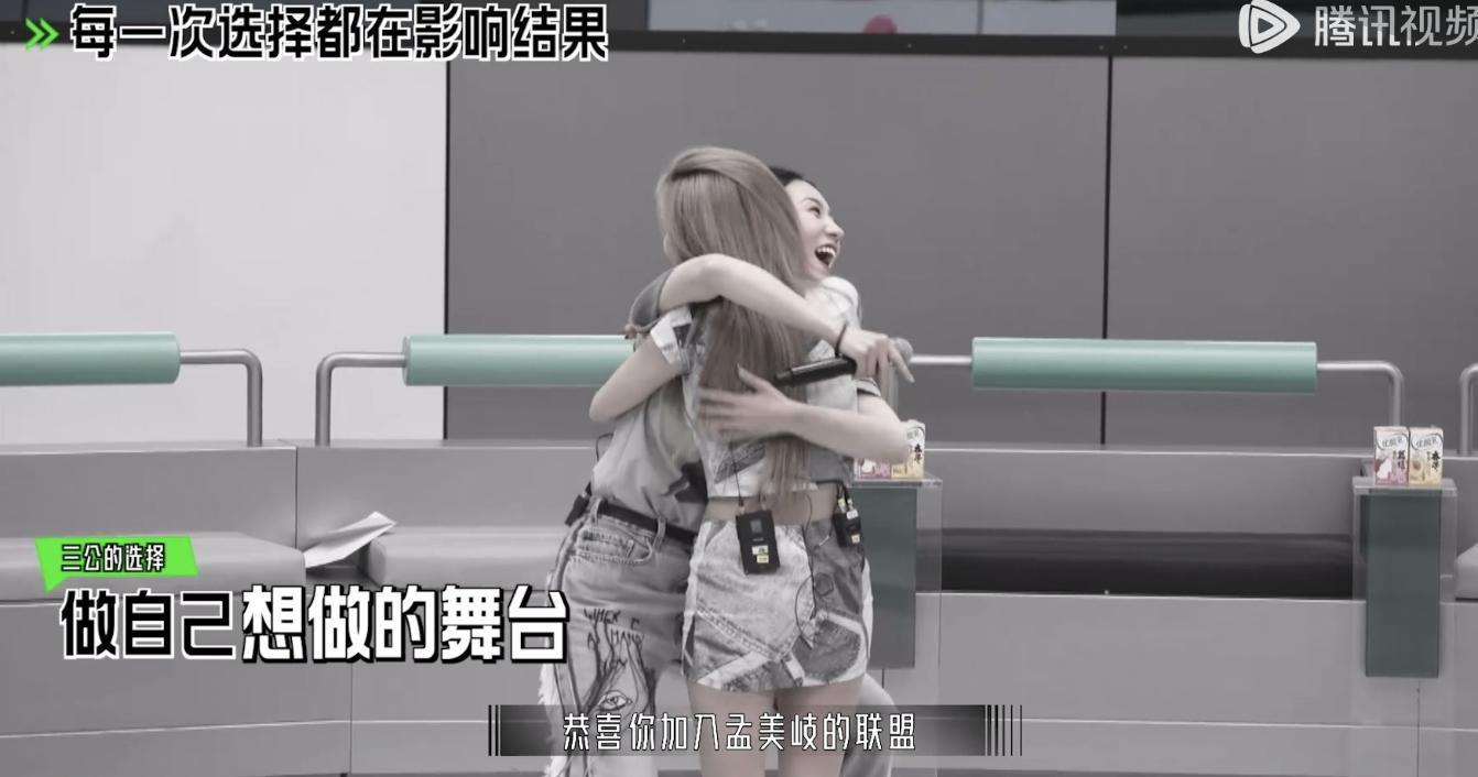 安崎_崎安春雨初霁_崎安什么意思