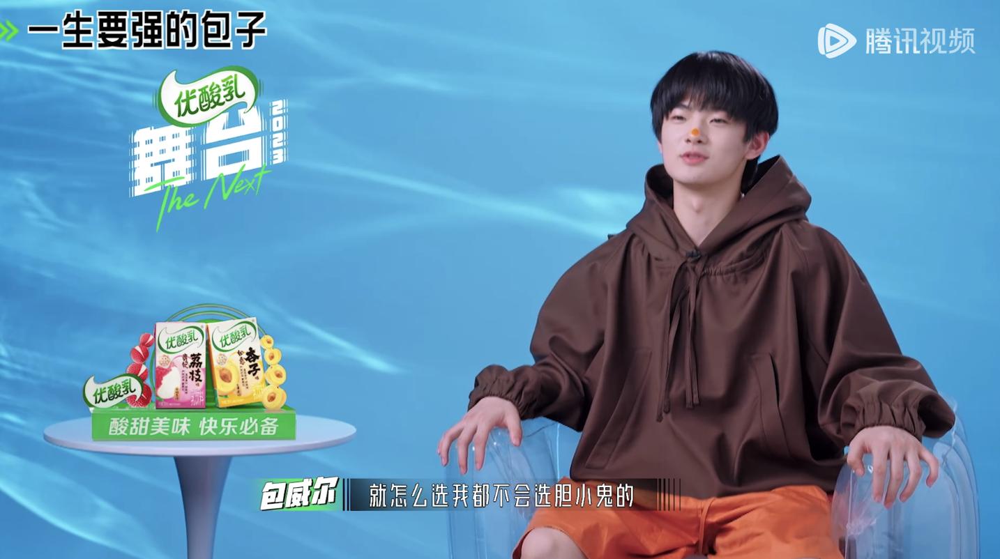 崎安什么意思_崎安春雨初霁_安崎