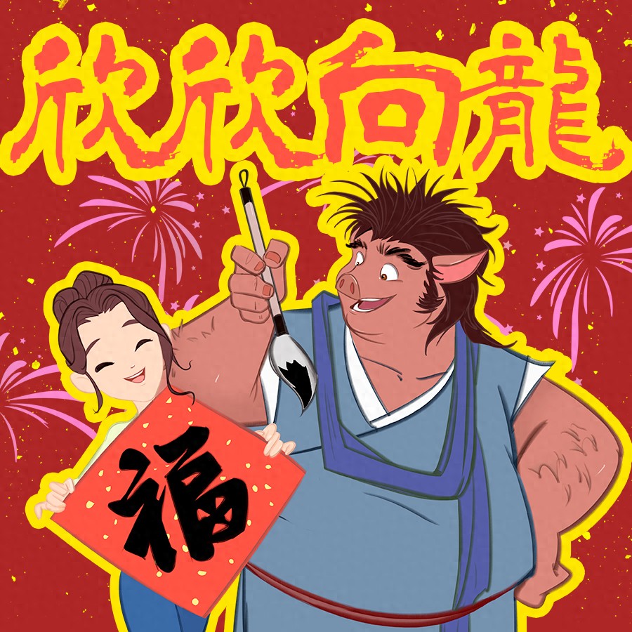 安崎_崎安风机_崎安名字寓意是什么