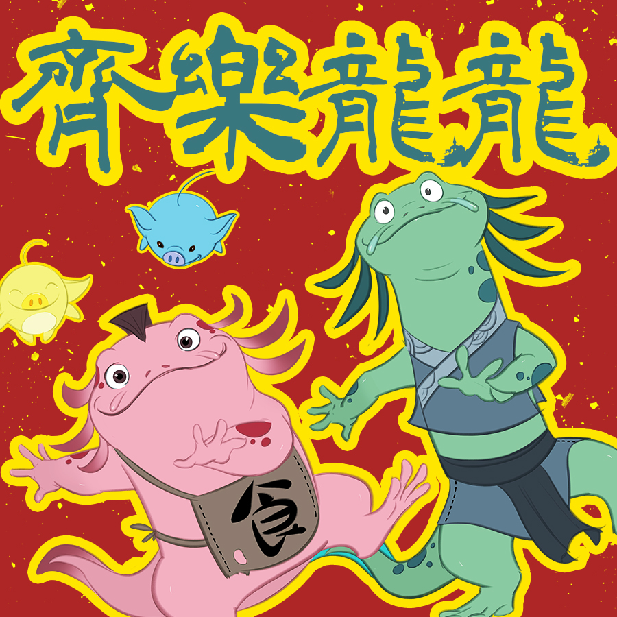 安崎_崎安名字寓意是什么_崎安风机