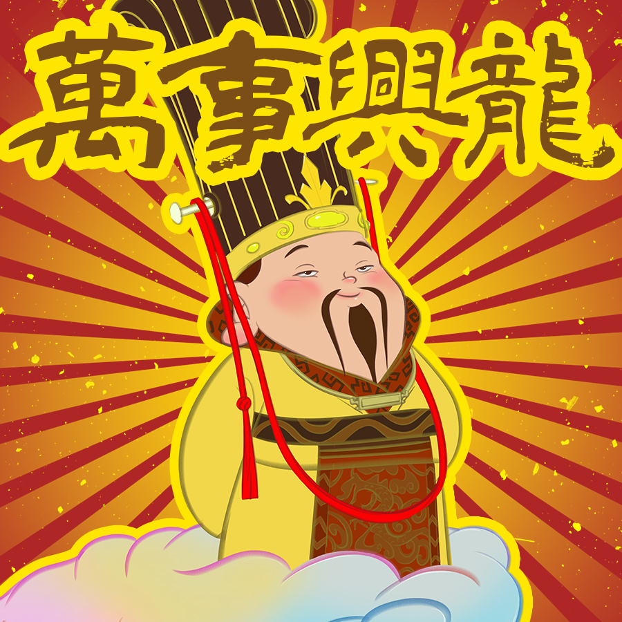 安崎_崎安名字寓意是什么_崎安风机