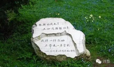 塾怎么读_读塾是什么意思_读塾长的书后带给人的感受