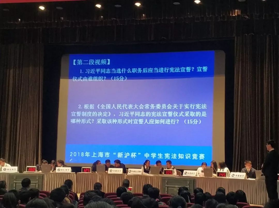 上海东昌中学_上海市东昌中学高考_上海东昌中学高中部