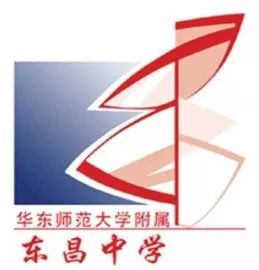 上海东昌中学_上海东昌中学高中部_上海市东昌中学高考