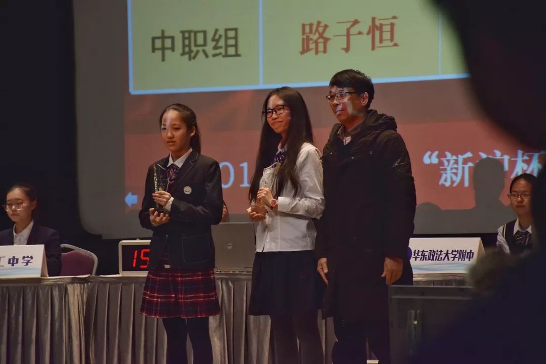 上海东昌中学高中部_上海市东昌中学高考_上海东昌中学