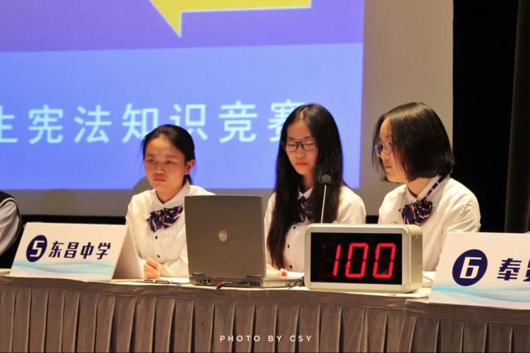 上海市东昌中学高考_上海东昌中学_上海东昌中学高中部