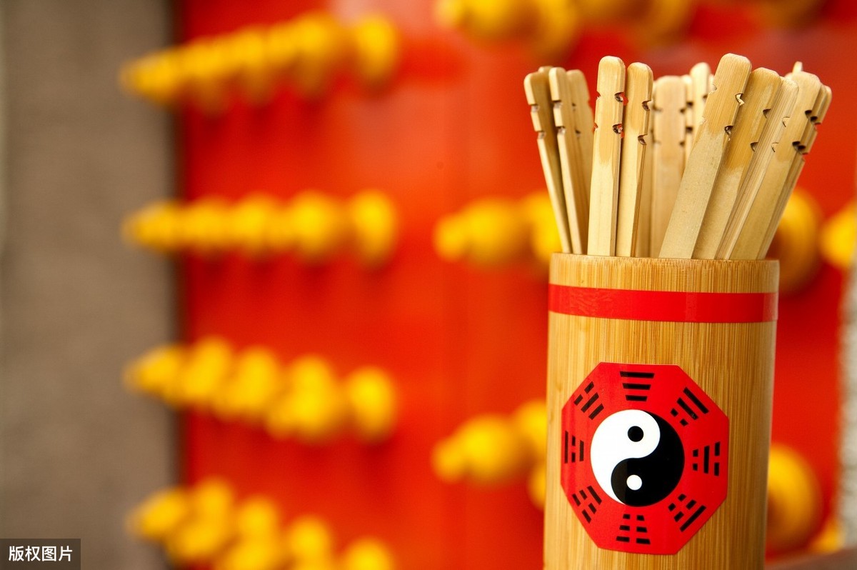 免费算命生辰八字_算命生辰八字免费_八字算命生辰免费查询