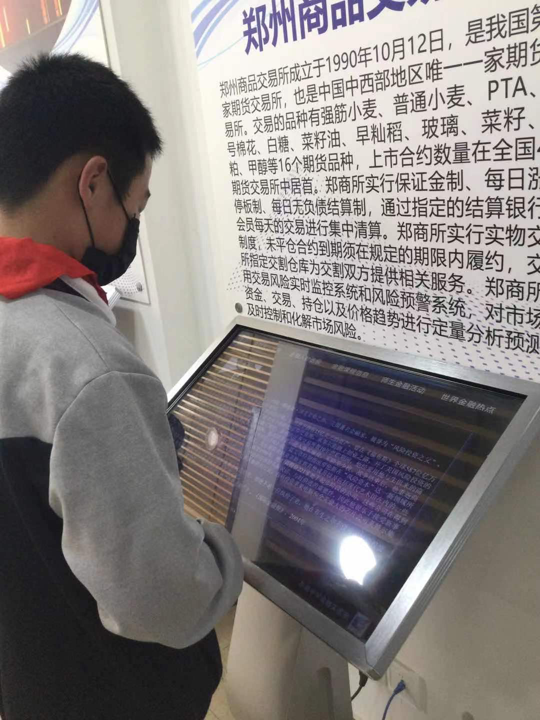 上海东昌中学高中_上海东昌中学_上海东昌中学高中部