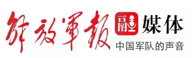 杨成熙简历_杨成熙_杨成熙中将