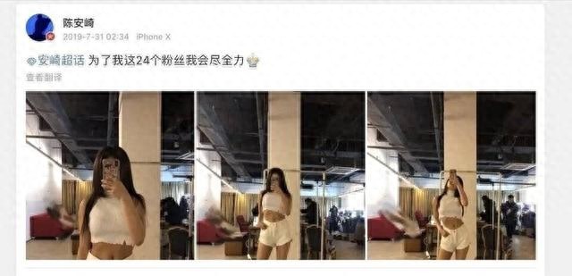 崎安风机_崎安名字_安崎