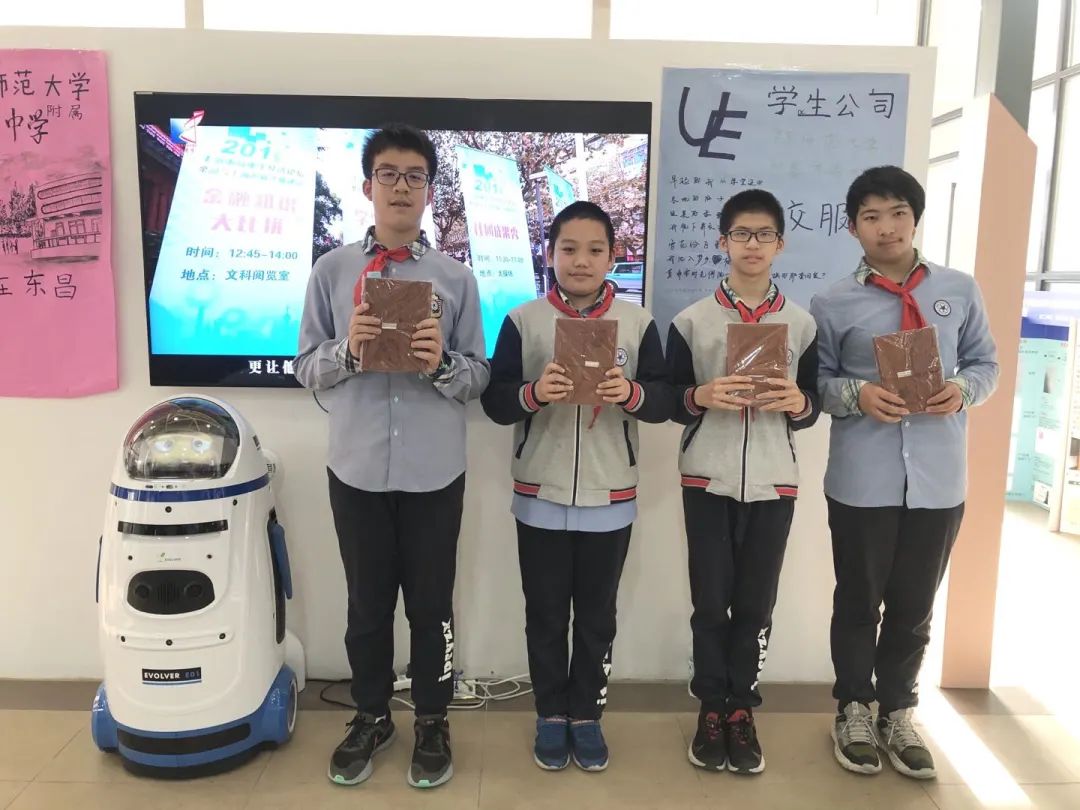 上海东昌中学_上海东昌中学高中_上海东昌中学排名