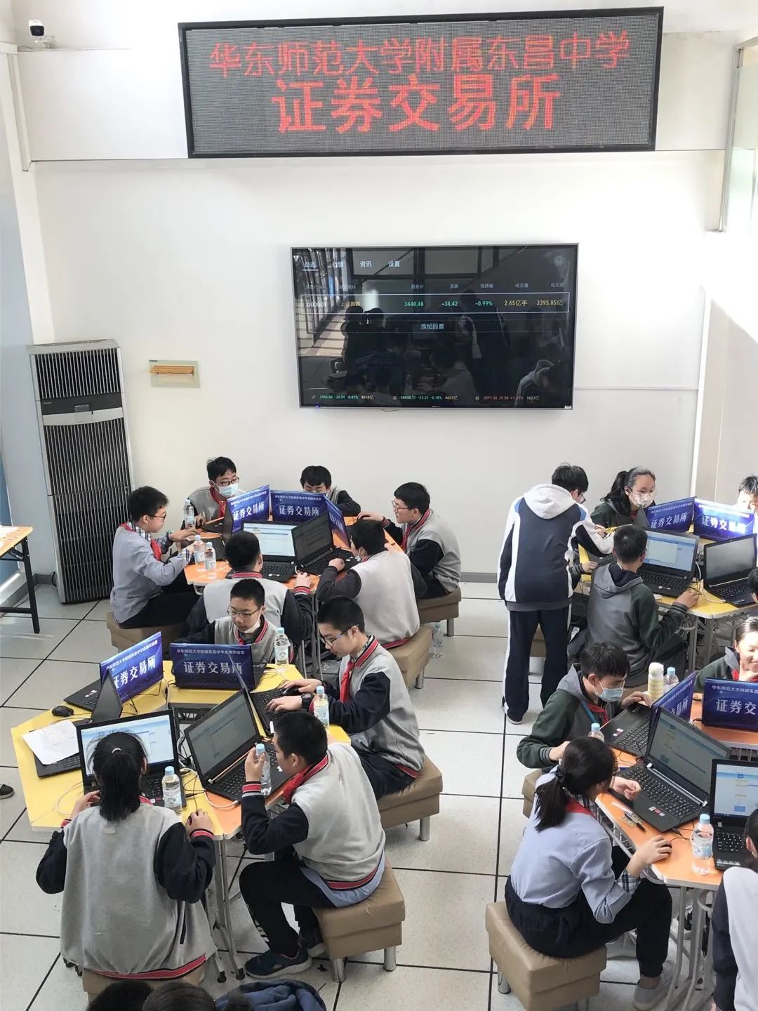 上海东昌中学排名_上海东昌中学高中_上海东昌中学