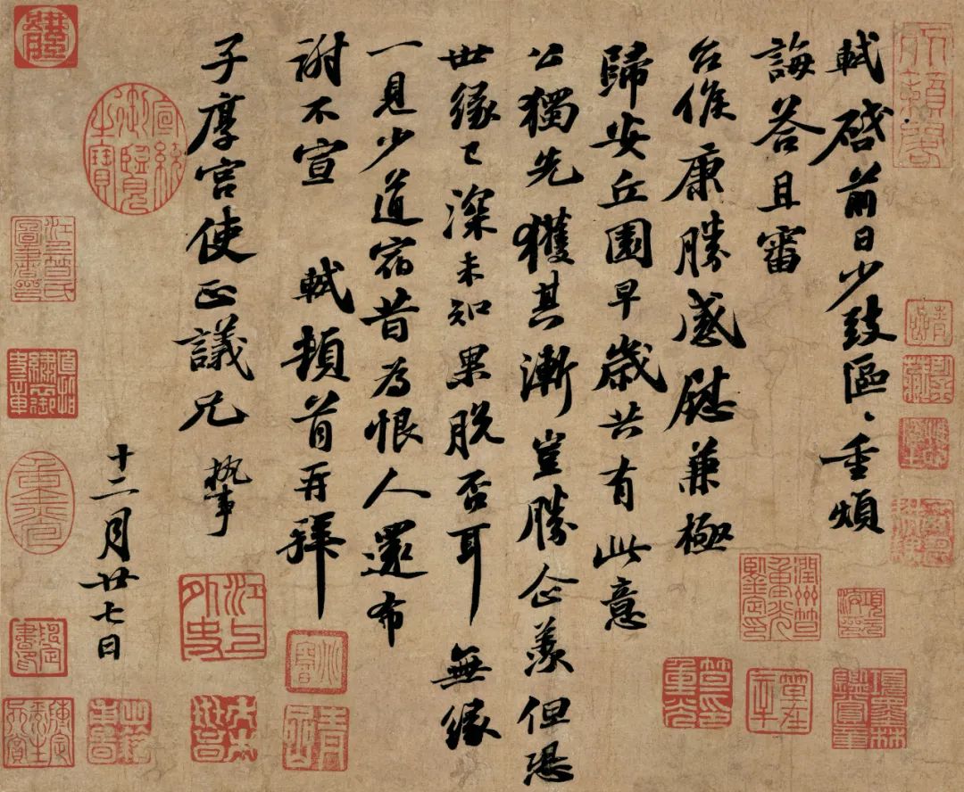 苏轼诗集叫什么_苏轼诗集中华书局_苏轼诗集