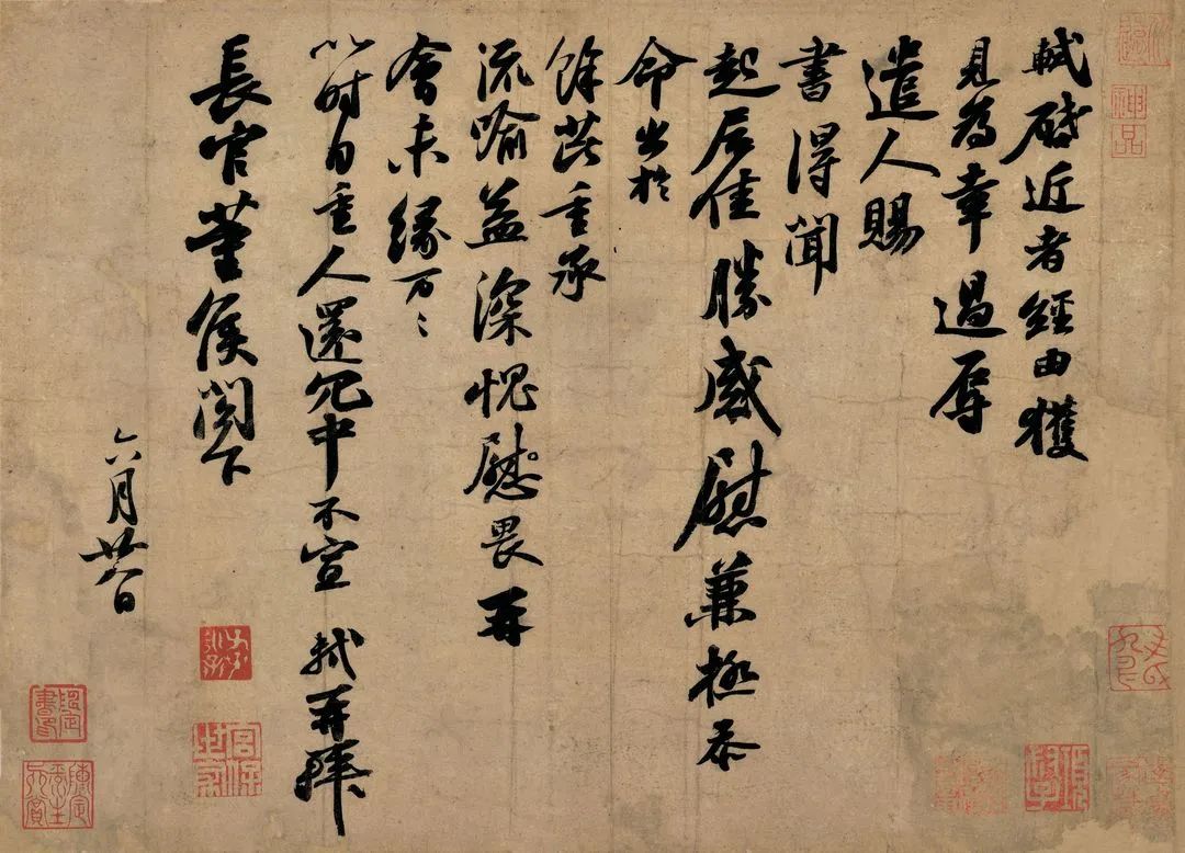 苏轼诗集中华书局_苏轼诗集叫什么_苏轼诗集