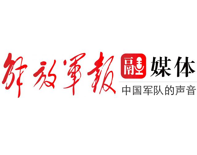 杨成熙说唱_杨成熙_杨成熙中将