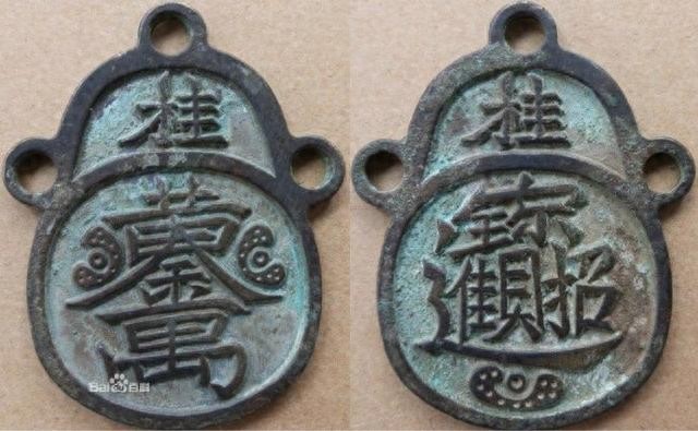 求合体2_求合体无限猫币_求合体