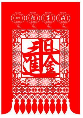 求合体2_求合体无限猫币_求合体