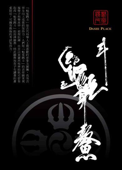 求合体2_求合体无限猫币_求合体