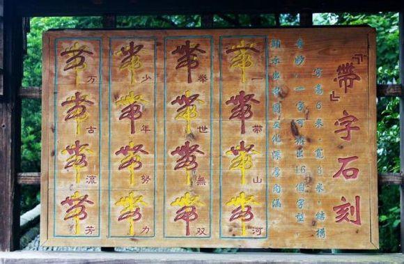 求合体_求合体2_求合体无限猫币
