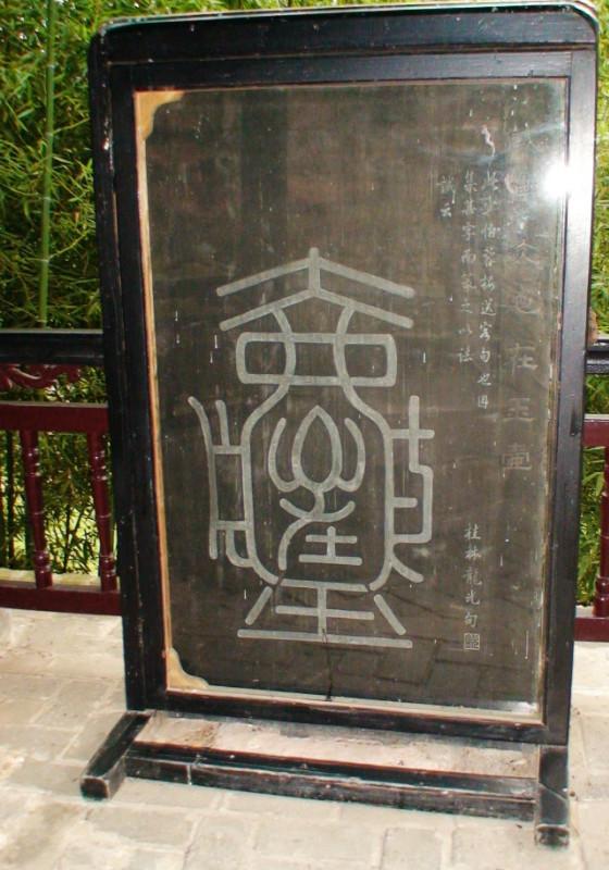 求合体无限猫币_求合体2_求合体