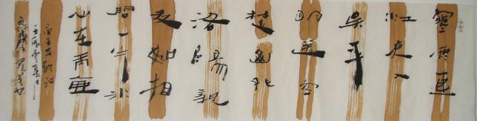 求合体2_求合体_求合体无限猫币