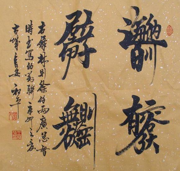 求合体_求合体2_求合体无限猫币