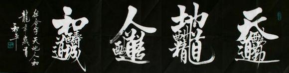 求合体_求合体2_求合体无限猫币