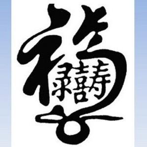 求合体_求合体无限猫币_求合体2