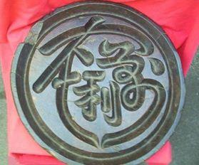 求合体无限猫币_求合体_求合体2