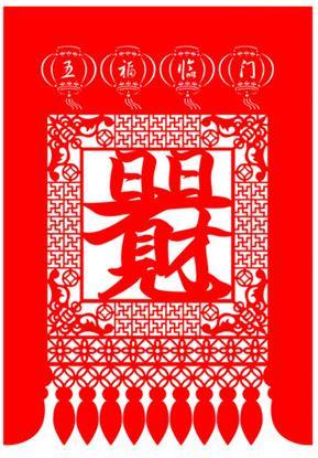 求合体_求合体无限猫币_求合体2
