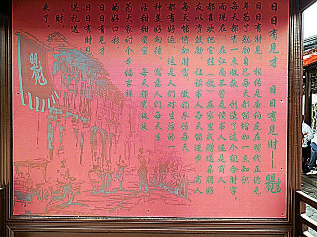 求合体_求合体2_求合体无限猫币