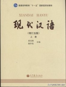 从而近义词_近义词的成语四字成语abac_近义词的成语四字成语